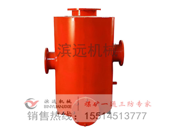 水封式防爆器 水封式防爆器