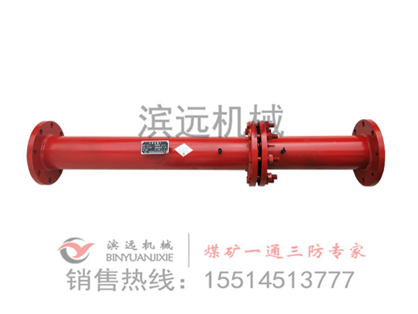 孔板流量计 孔板流量计