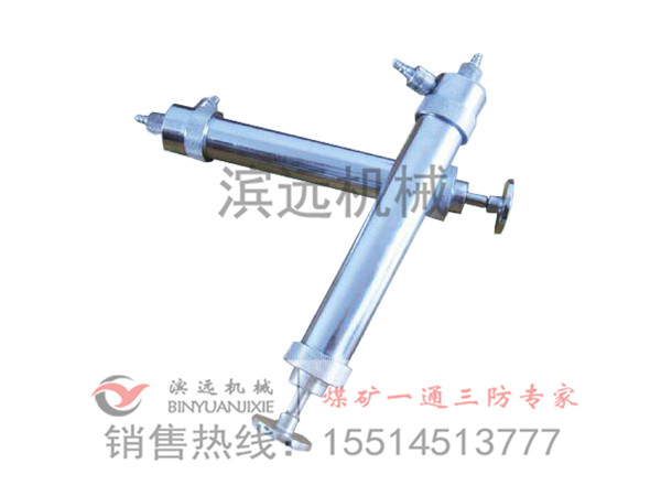 负压瓦斯采取器 负压瓦斯采取器