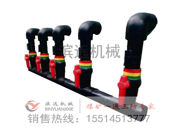 瓦斯钻孔联孔装置 瓦斯钻孔联孔装置