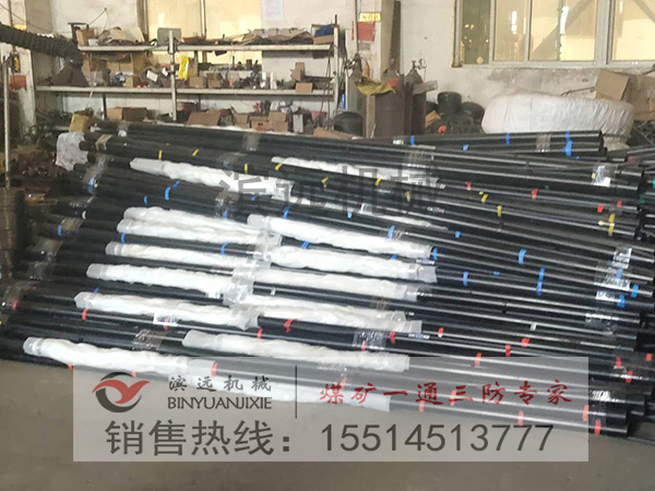 两堵一注一排封孔器 两堵一注一排封孔器