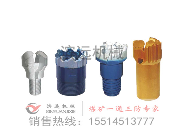 矿用合金钻头 矿用合金钻头
