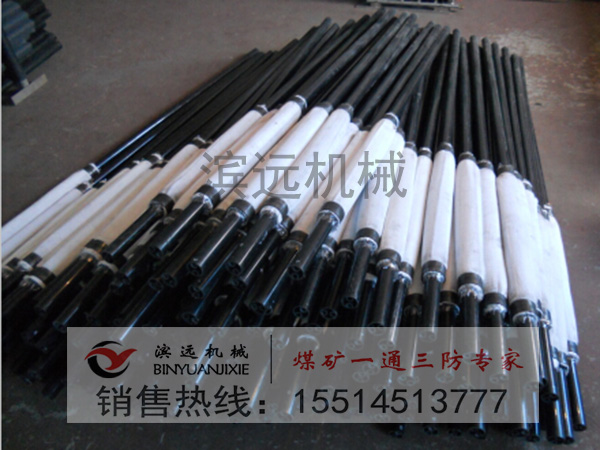 煤矿用封孔器 煤矿用封孔器
