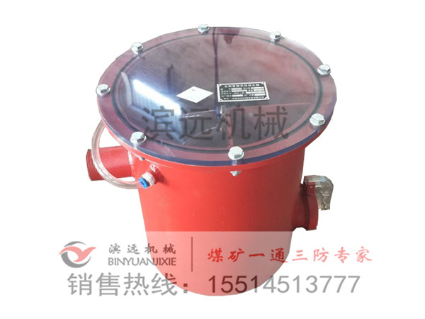负压自动放水器 负压自动放水器
